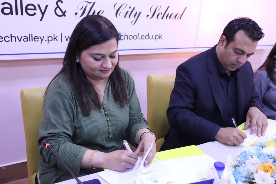 City School to Adopt Google for Education tools with the help of Google for Education Country Partner, Tech Valley Pakistan